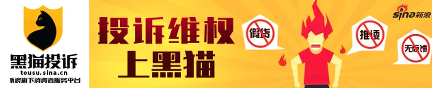 国投证券国际:维持快手-W(01024)“买入”评级 可灵AI仍是关注重点